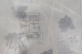 4-к. квартира, 63 м², 3/9 эт.