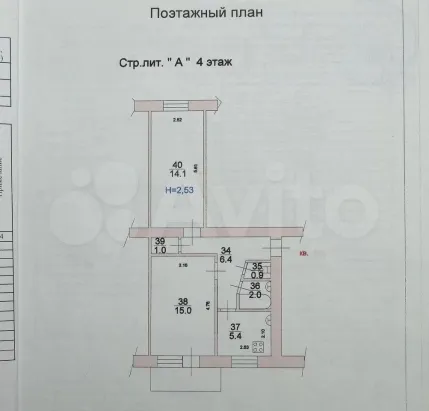 2-к. квартира, 44,8 м², 4/5 эт.