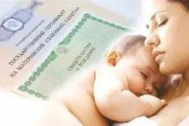 Маткапитал 2020: кому полагается, как получить, на что можно потратить