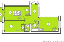 2-к. квартира, 70,8 м², 1/4 эт.