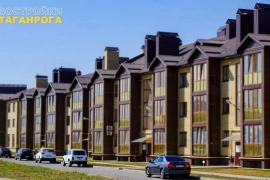 2-к. квартира, 72,6 м², 2/3 эт.