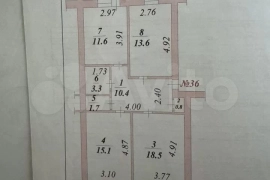 3-к. квартира, 75 м², 2/5 эт.