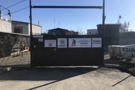 Дом 25 м² на участке 1 сот.