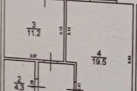 1-комн. квартира, 45 м², 1/5 эт.

