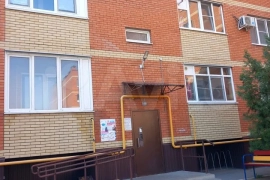 1-к. квартира, 39 м², 1/5 эт.