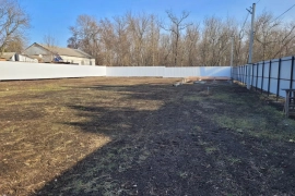 Участок 18,4 сот. (ИЖС)