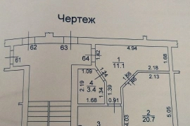 1-к. квартира, 48,2 м², 1/3 эт.

