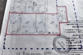 Дом 55 м² на участке 1,5 сот.