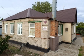 Дом 75 м² на участке 20 сот.