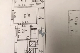 2-к. квартира, 52,2 м², 9/9 эт.