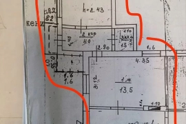 Дом 49 м² на участке 7 сот.