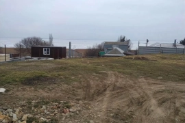 Участок 7 сот. (ИЖС)