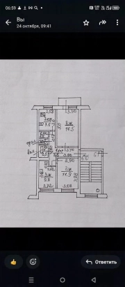 3-к. квартира, 60 м², 3/5 эт.