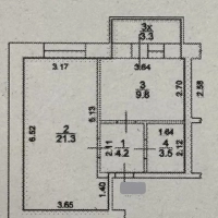 1-к. квартира, 42,1 м², 2/10 эт.