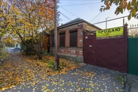 1-этажный дом, 127 м², 3,7 сот

