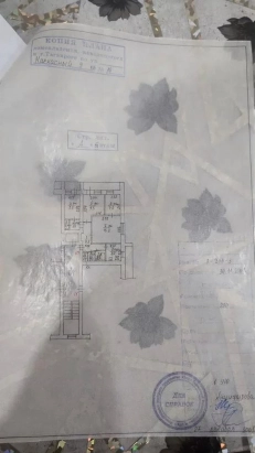 4-к. квартира, 63 м², 3/9 эт.