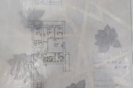 4-к. квартира, 63 м², 3/9 эт.