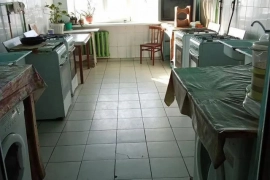 1-к. квартира, 14 м², 5/5 эт.