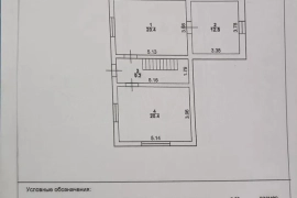 Дом 109,5 м² на участке 5,3 сот.