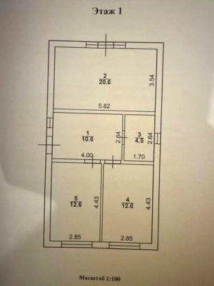 Дом 60,9 м² на участке 2,5 сот.