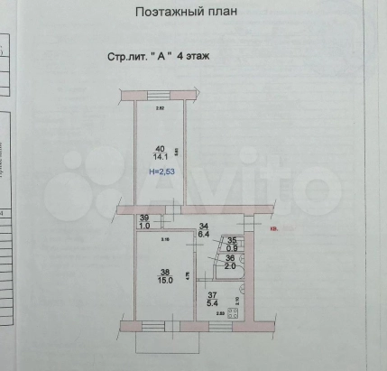 2-к. квартира, 44,8 м², 4/5 эт.