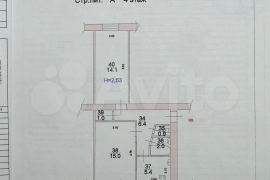 2-к. квартира, 44,8 м², 4/5 эт.