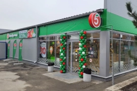 Торговая площадь, 480 м²