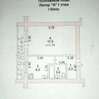 1-к. квартира, 29,8 м², 1/9 эт.