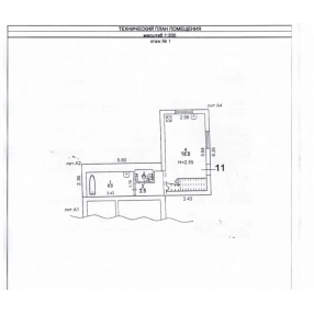 3-к. квартира, 67 м², 2/2 эт.