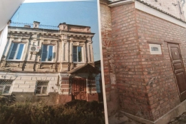 2-комн. квартира, 27,4 м²

