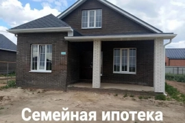 Дом 125 м² на участке 5,5 сот.