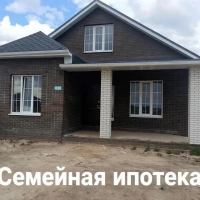Дом 125 м² на участке 5,5 сот.