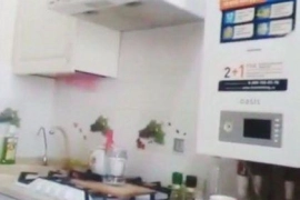 1-комн. квартира, 40,2 м², 2/3 эт.
