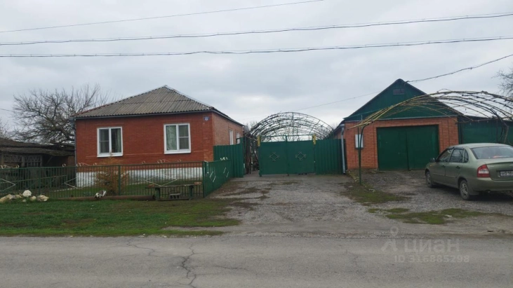 1-этажный дом, 97,9 м², 38 сот

