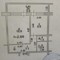 1-к. квартира, 35,9 м², 4/10 эт.