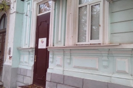 Сдается  офисное помещение