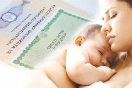 Маткапитал 2020: кому полагается, как получить, на что можно потратить